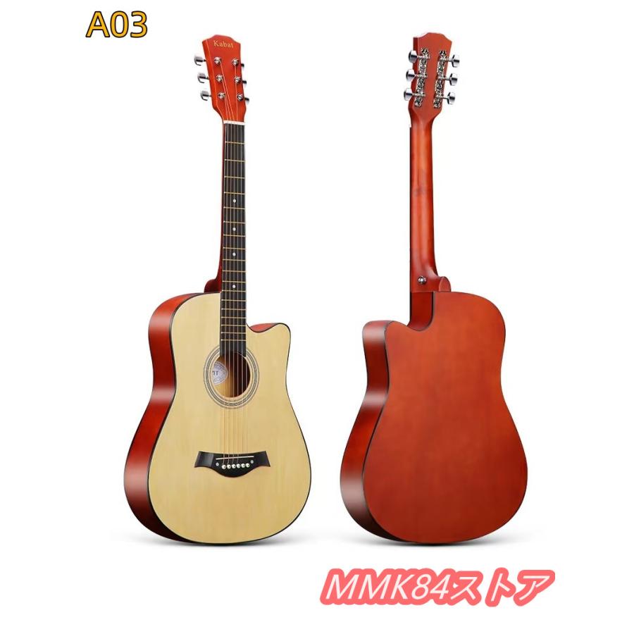 【2025限定SALE】アコースティックギター 初心者 ギター 練習 おしゃれ 練習用 初心者用 アコギ 入門 【2025限定SALE】アコースティックギター 初心者 ギター 練習 おしゃれ 練習用 初心者用 アコギ 入門