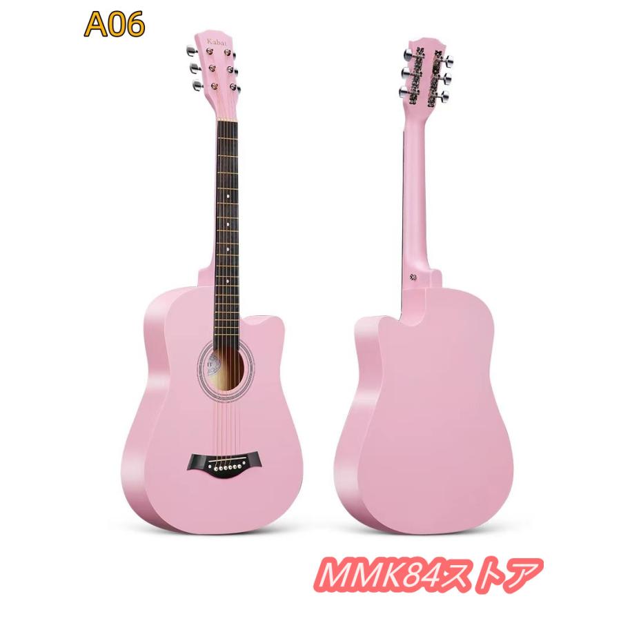 【2025限定SALE】アコースティックギター 初心者 ギター 練習 おしゃれ 練習用 初心者用 アコギ 入門 【2025限定SALE】アコースティックギター 初心者 ギター 練習 おしゃれ 練習用 初心者用 アコギ 入門
