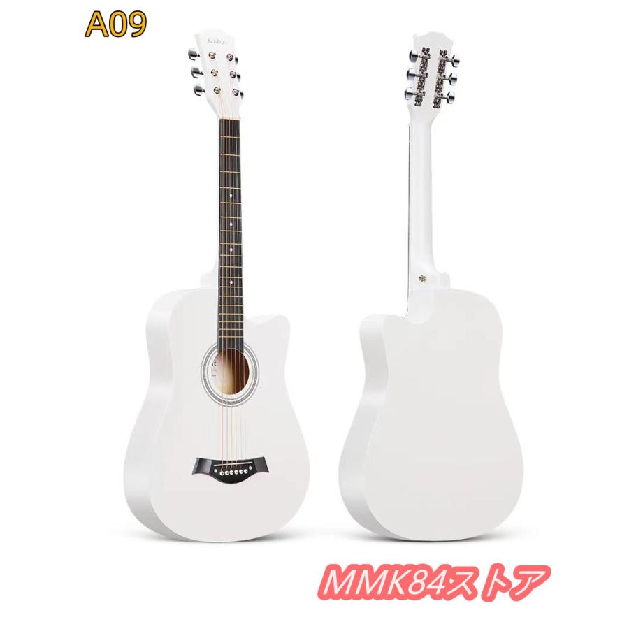 【2025限定SALE】アコースティックギター 初心者 ギター 練習 おしゃれ 練習用 初心者用 アコギ 入門 【2025限定SALE】アコースティックギター 初心者 ギター 練習 おしゃれ 練習用 初心者用 アコギ 入門