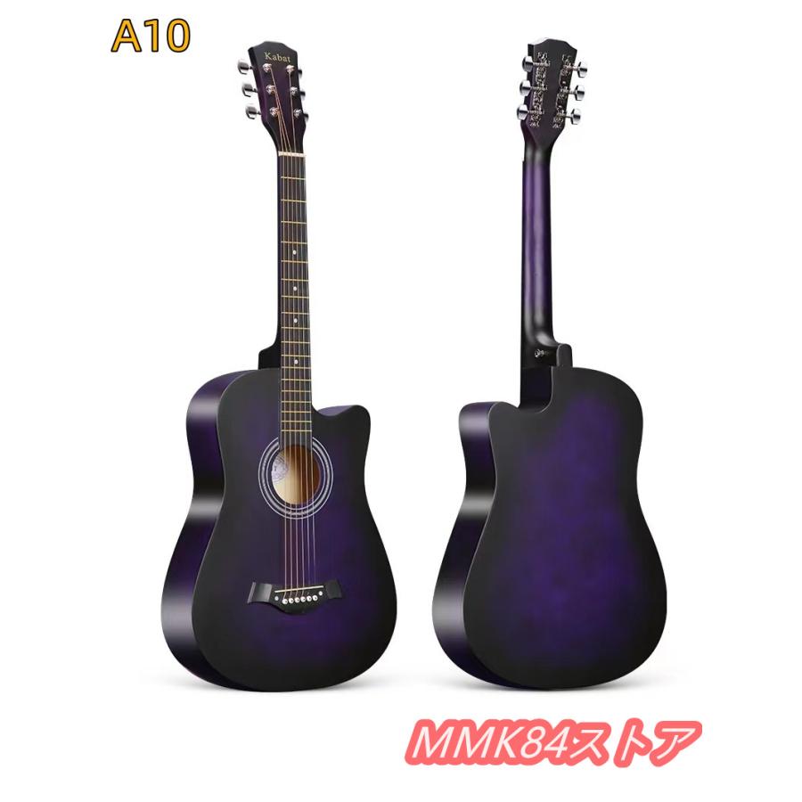 【2025限定SALE】アコースティックギター 初心者 ギター 練習 おしゃれ 練習用 初心者用 アコギ 入門 【2025限定SALE】アコースティックギター 初心者 ギター 練習 おしゃれ 練習用 初心者用 アコギ 入門