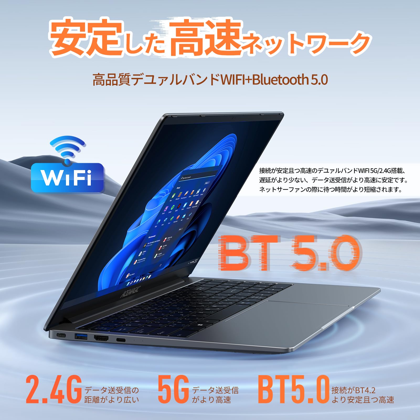 ノートパソコン N95 サクサクな動作 ノートPC 15.6インチ ノートパソコン N95 サクサクな動作 ノートPC 15.6インチ