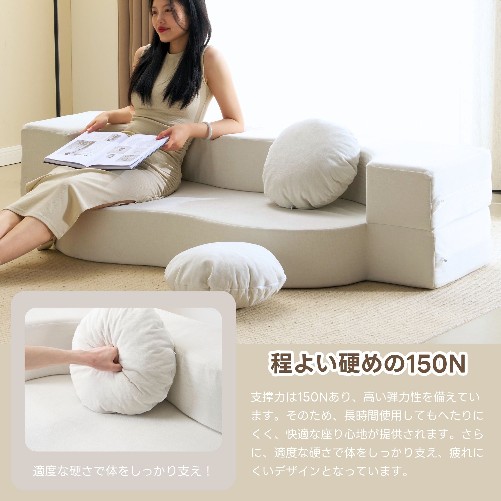 E782人掛けソファベッド 組立て不要 フロアソファ コンパクト ローソファ こたつ用 ソファー 1人暮らし マルチに使える クッション付き 座椅子 1人掛け 完成品 運びに便利だ 軽いソファー 圧縮