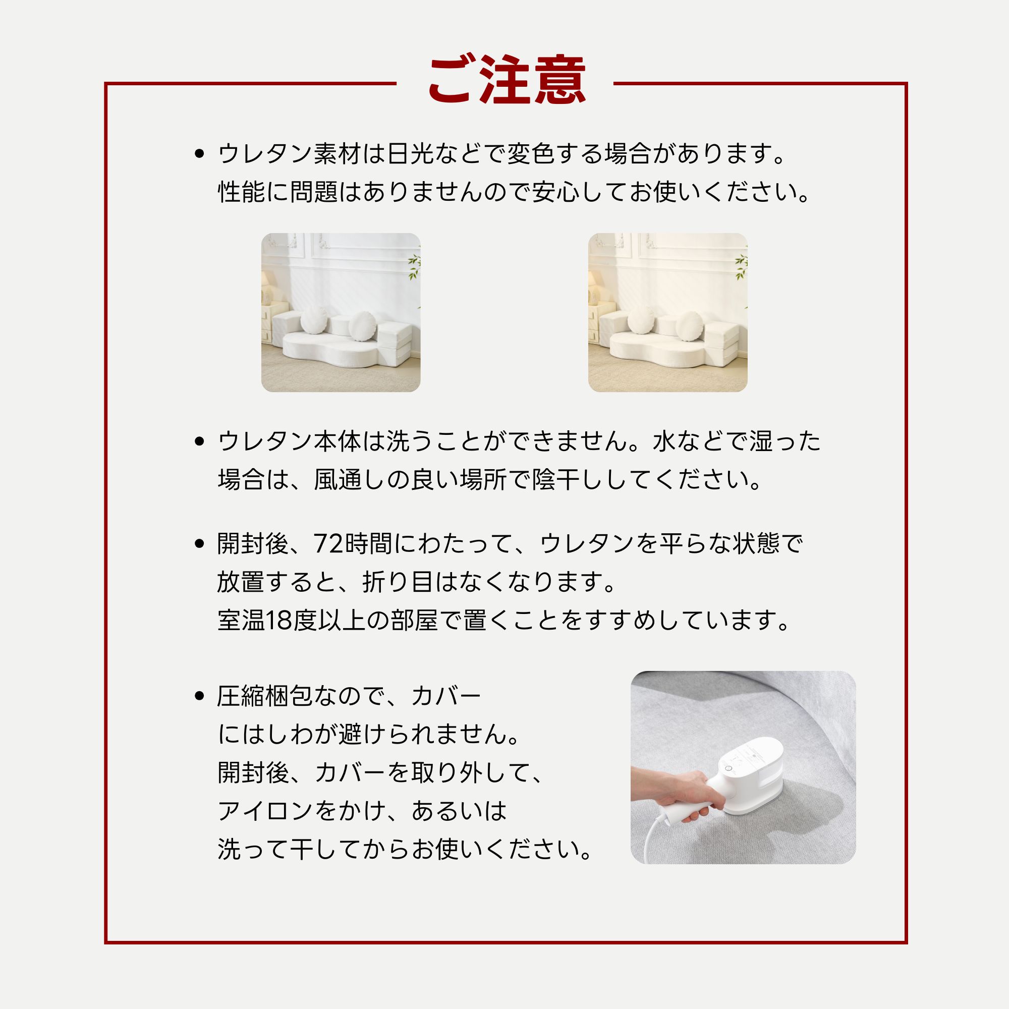 E782人掛けソファベッド 組立て不要 フロアソファ コンパクト ローソファ こたつ用 ソファー 1人暮らし マルチに使える クッション付き 座椅子 1人掛け 完成品 運びに便利だ 軽いソファー 圧縮