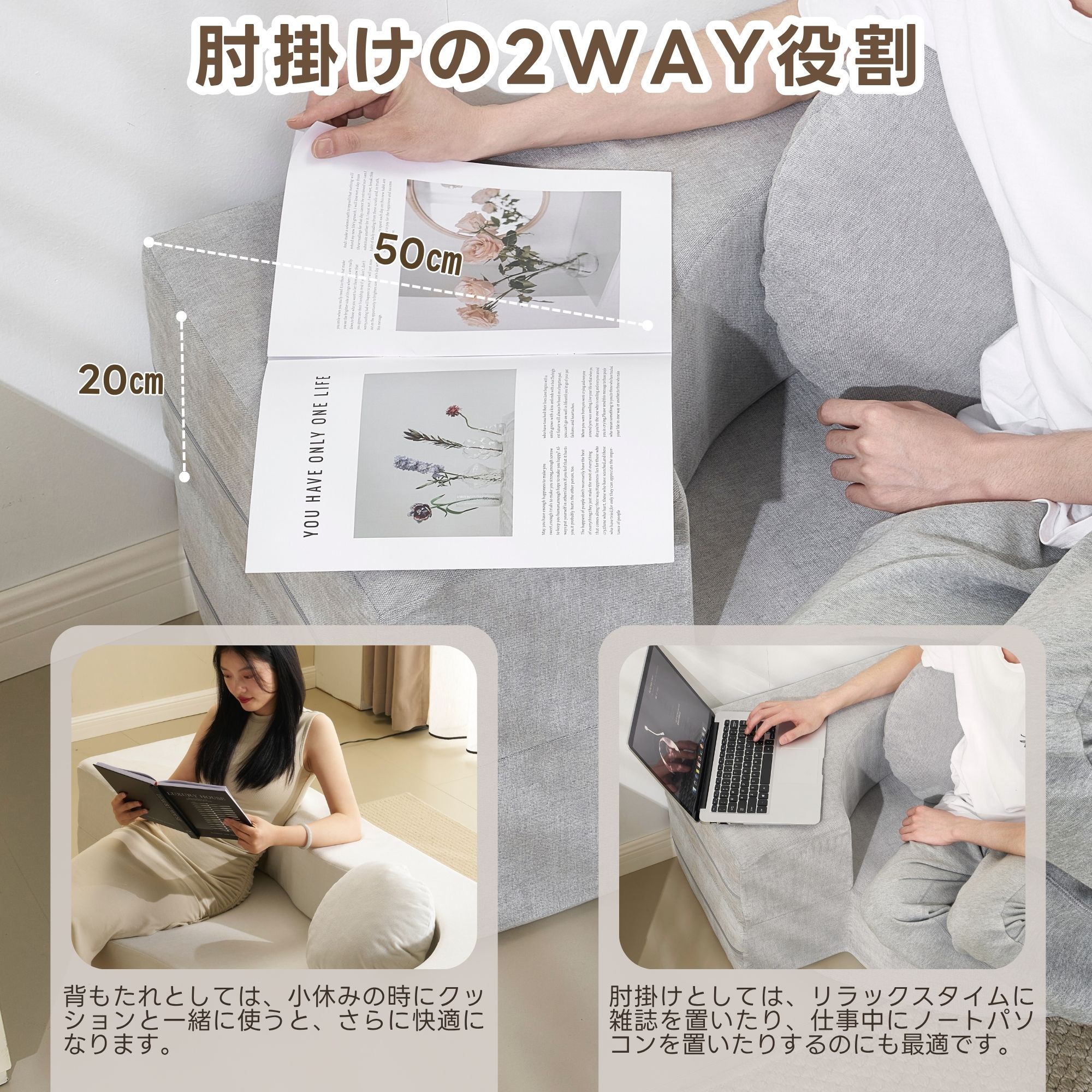 E782人掛けソファベッド 組立て不要 フロアソファ コンパクト ローソファ こたつ用 ソファー 1人暮らし マルチに使える クッション付き 座椅子 1人掛け 完成品 運びに便利だ 軽いソファー 圧縮