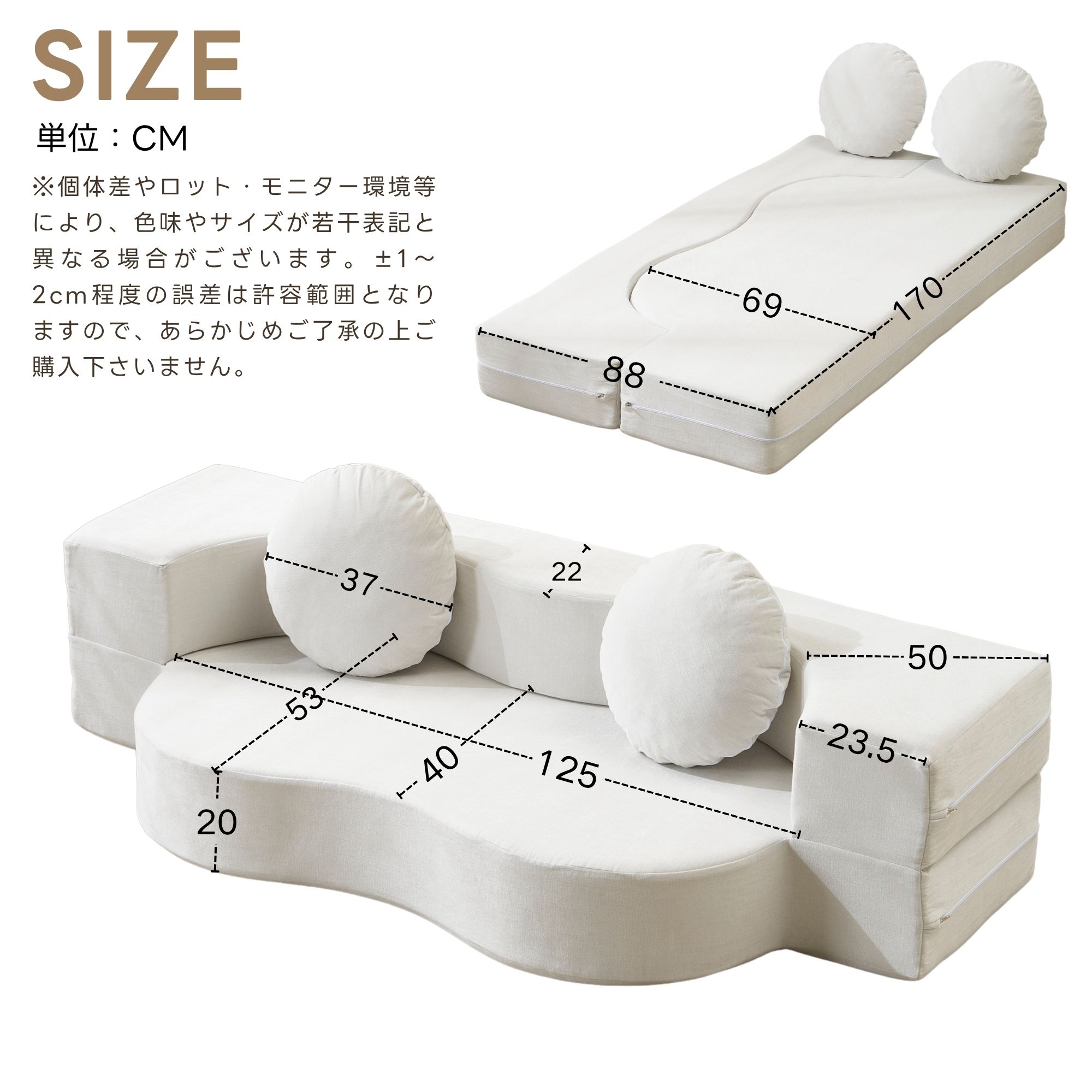 E782人掛けソファベッド 組立て不要 フロアソファ コンパクト ローソファ こたつ用 ソファー 1人暮らし マルチに使える クッション付き 座椅子 1人掛け 完成品 運びに便利だ 軽いソファー 圧縮