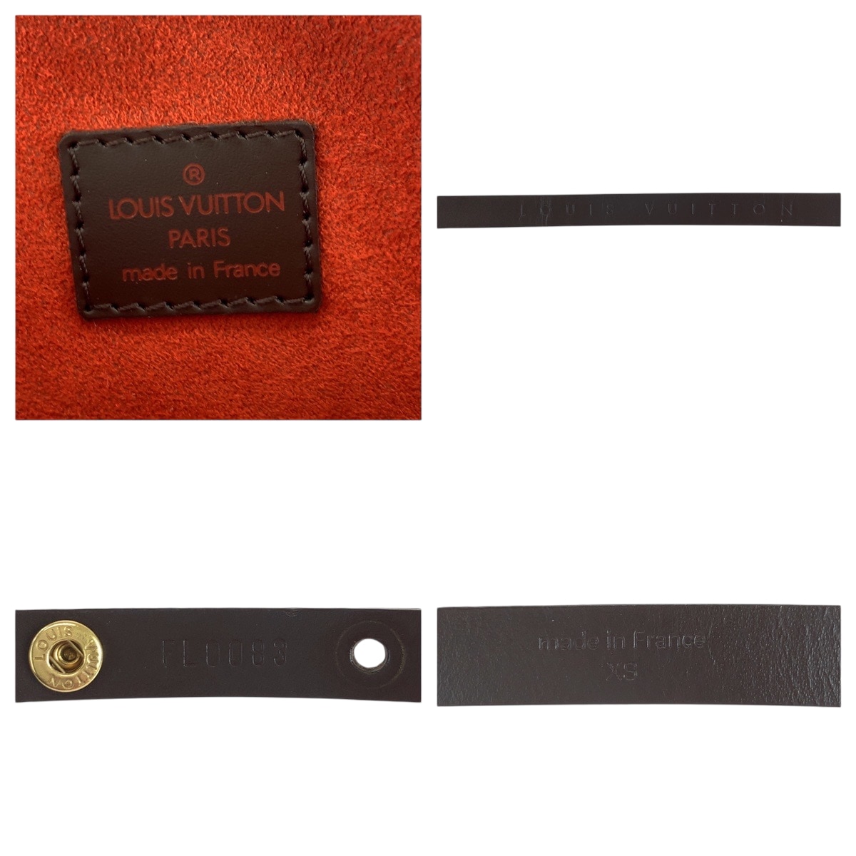 美品 ダミエ エベヌ ポシェット イパネマ ブラウン ゴールド金具 PVC N51296 ウエストバッグ レディース 504176