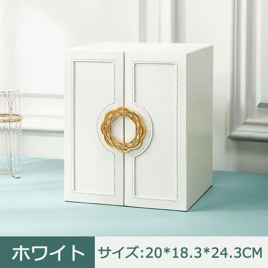 ジュエリー ボックス 大容量 PUレザー おしゃれ 5段式収納 ジュエリーケース ボックス アクセサリー 収納 ジュエリー ジュエリーケース ネックレス 引出し 腕輪 指輪 小物入れ かわいい シンプ