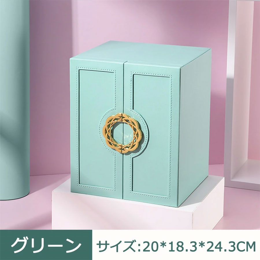 ジュエリー ボックス 大容量 PUレザー おしゃれ 5段式収納 ジュエリーケース ボックス アクセサリー 収納 ジュエリー ジュエリーケース ネックレス 引出し 腕輪 指輪 小物入れ かわいい シンプ