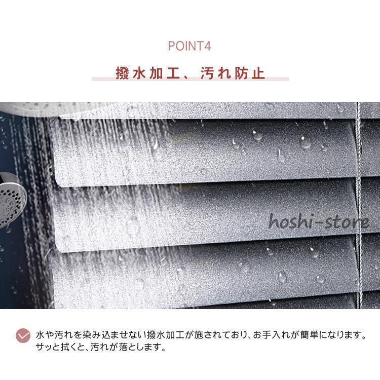 ブラインド 無地 アルミブラインド アルミ 金具付き キッチン 1cm単位でオーダー カーテンレールに取り付け可能 浴室 ブラインド 無地 アルミブラインド アルミ 金具付き キッチン 1cm単位でオーダー カーテンレールに取り付け可能 浴室