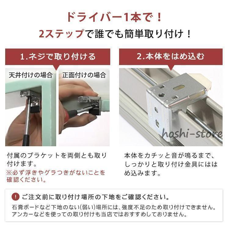 ブラインド 無地 アルミブラインド アルミ 金具付き キッチン 1cm単位でオーダー カーテンレールに取り付け可能 浴室 ブラインド 無地 アルミブラインド アルミ 金具付き キッチン 1cm単位でオーダー カーテンレールに取り付け可能 浴室