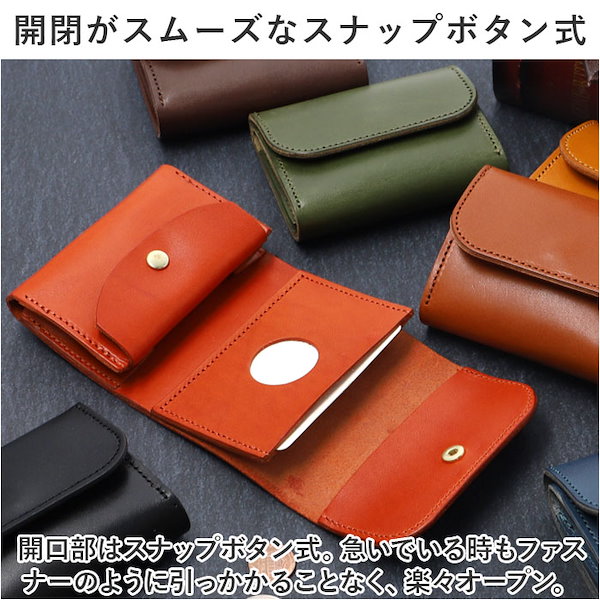 Qoo10] 栃木レザー 財布 三つ折り 通販 栃木