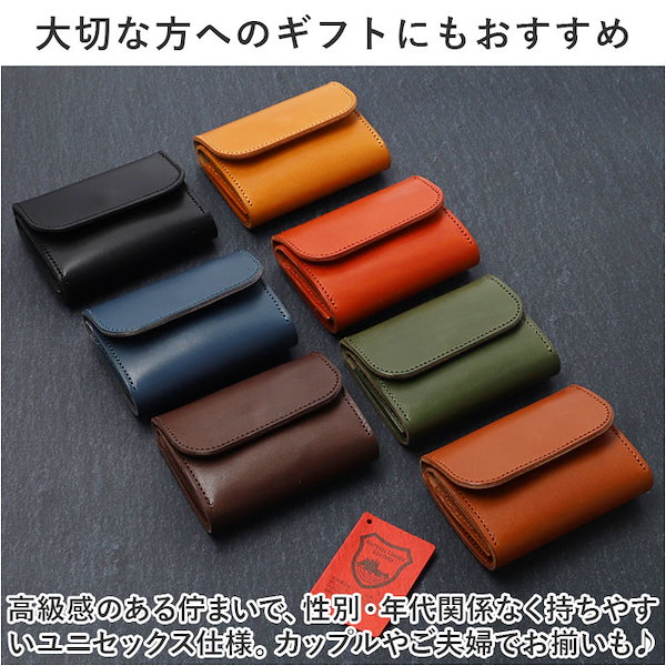 Qoo10] 栃木レザー 財布 三つ折り 通販 栃木