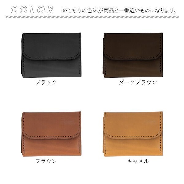 Qoo10] 栃木レザー 財布 三つ折り 通販 栃木
