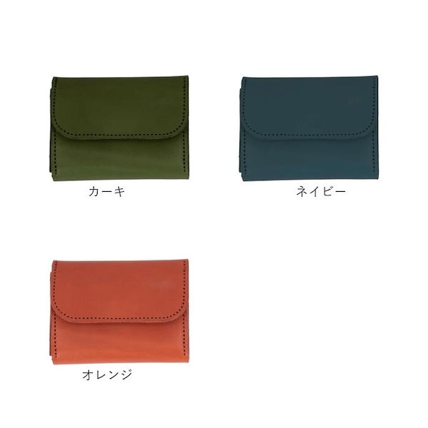 Qoo10] 栃木レザー 財布 三つ折り 通販 栃木