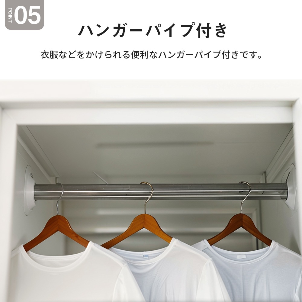 【国内発送】283【元SKU：N509P194634A】ロッカー スチールロッカー オフィスロッカー 脚付き 4人用 ホワイト 鍵付き シリンダー錠 スペアキー付_3