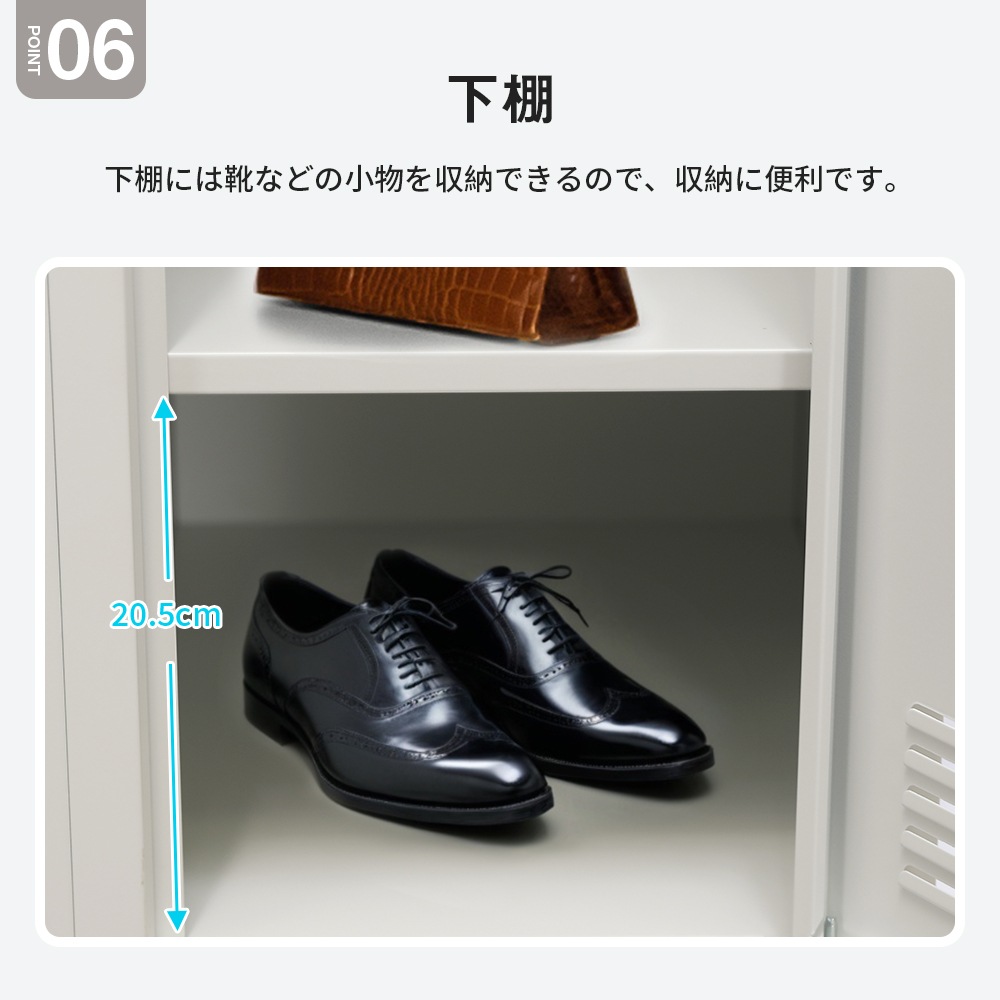 【国内発送】283【元SKU：N509P194634A】ロッカー スチールロッカー オフィスロッカー 脚付き 4人用 ホワイト 鍵付き シリンダー錠 スペアキー付_4