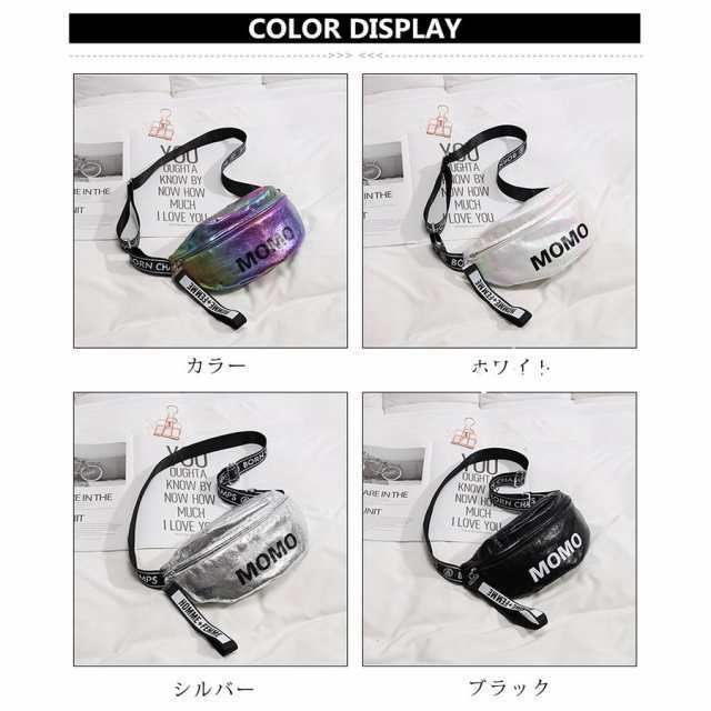 ショルダーバッグ レディース 軽い 小さめ ボディバッグ おしゃれ ミニバッグ ショルダー 韓国 大学生 ウエストポーチ スマホ スポーツ