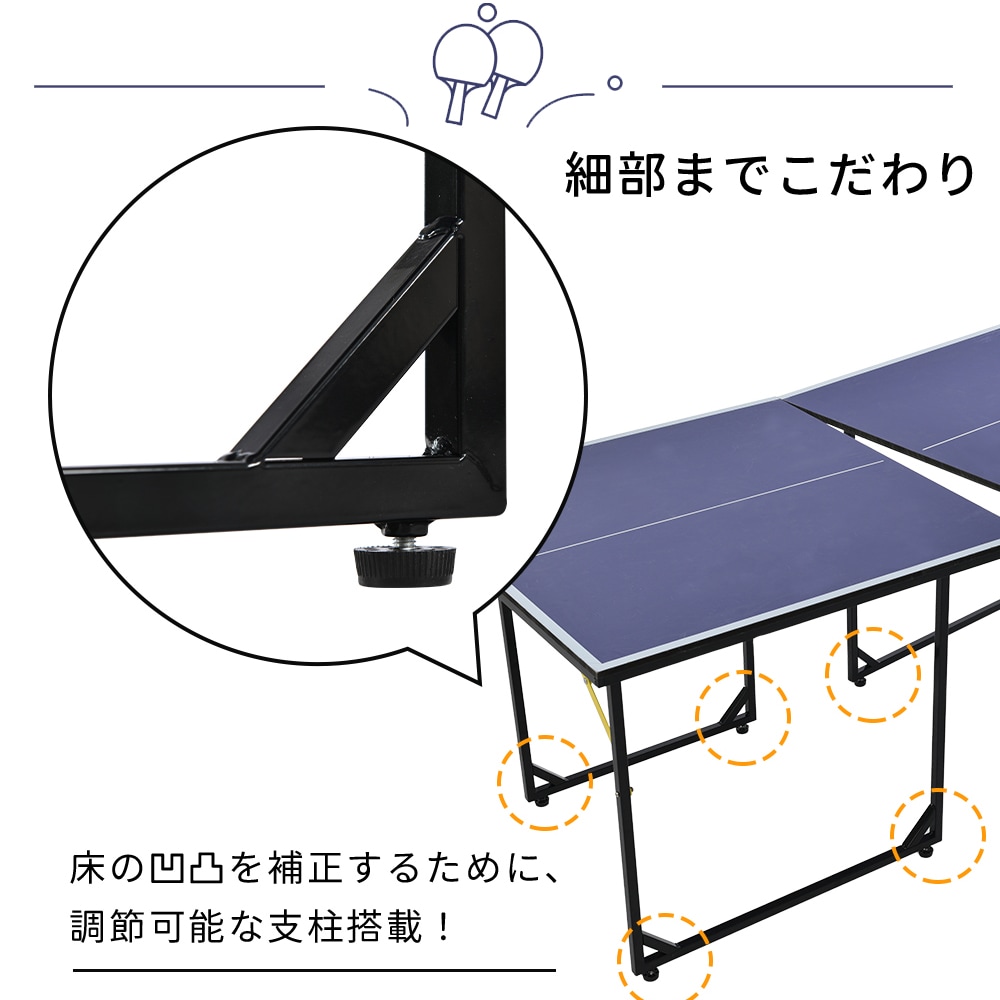 【国内発送】63卓球台 卓球　ネット付 ラケット付 ピンポン球付 折りたたみ 家庭用 コンパクト_7
