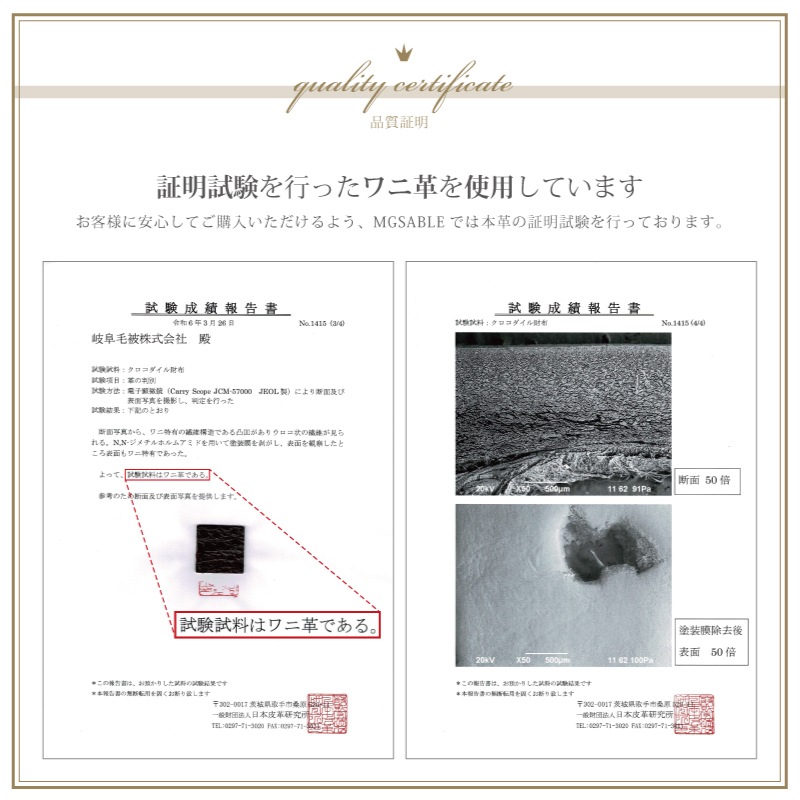クロコダイル 長財布 メンズ レディース ワニ革 ヒマラヤ 染め 本革 ラウンドファスナー 鰐革 財布 大容量 高級 本物 本皮 白 ホワイト 柄 金運 風水 男性 女性 人気 ギフト プレゼント_6