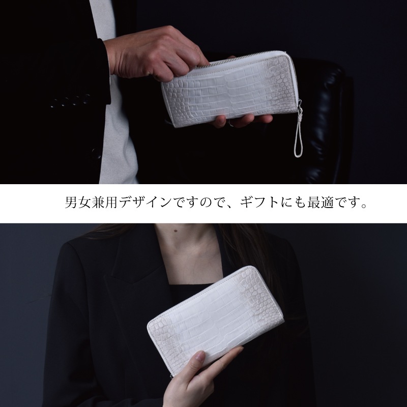 クロコダイル 長財布 メンズ レディース ワニ革 ヒマラヤ 染め 本革 ラウンドファスナー 鰐革 財布 大容量 高級 本物 本皮 白 ホワイト 柄 金運 風水 男性 女性 人気 ギフト プレゼント_8