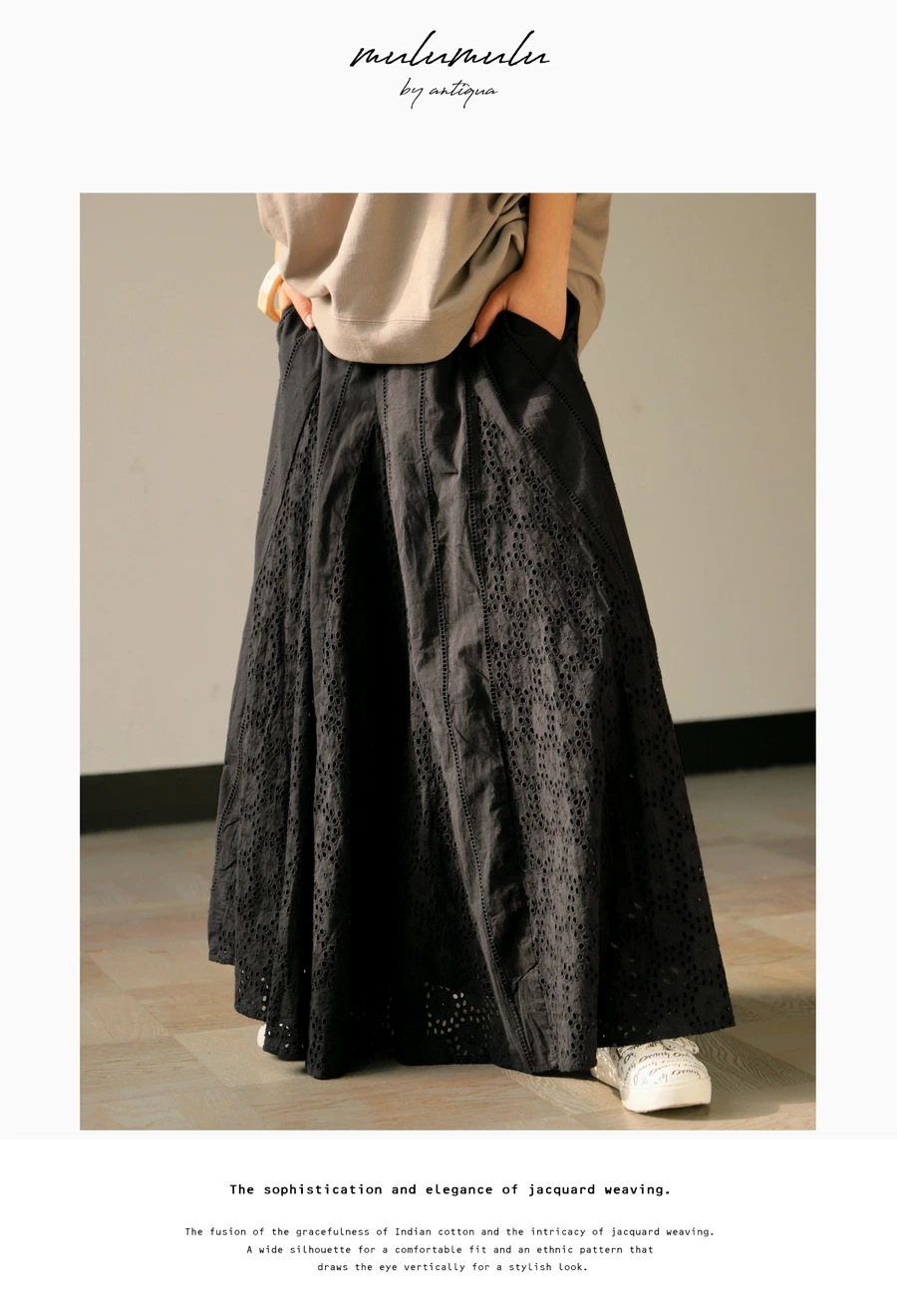 インド綿 フレアスカート スカート レディース ボトムス ・再販メール便不可 インド綿 フレアスカート スカート レディース ボトムス ・再販メール便不可