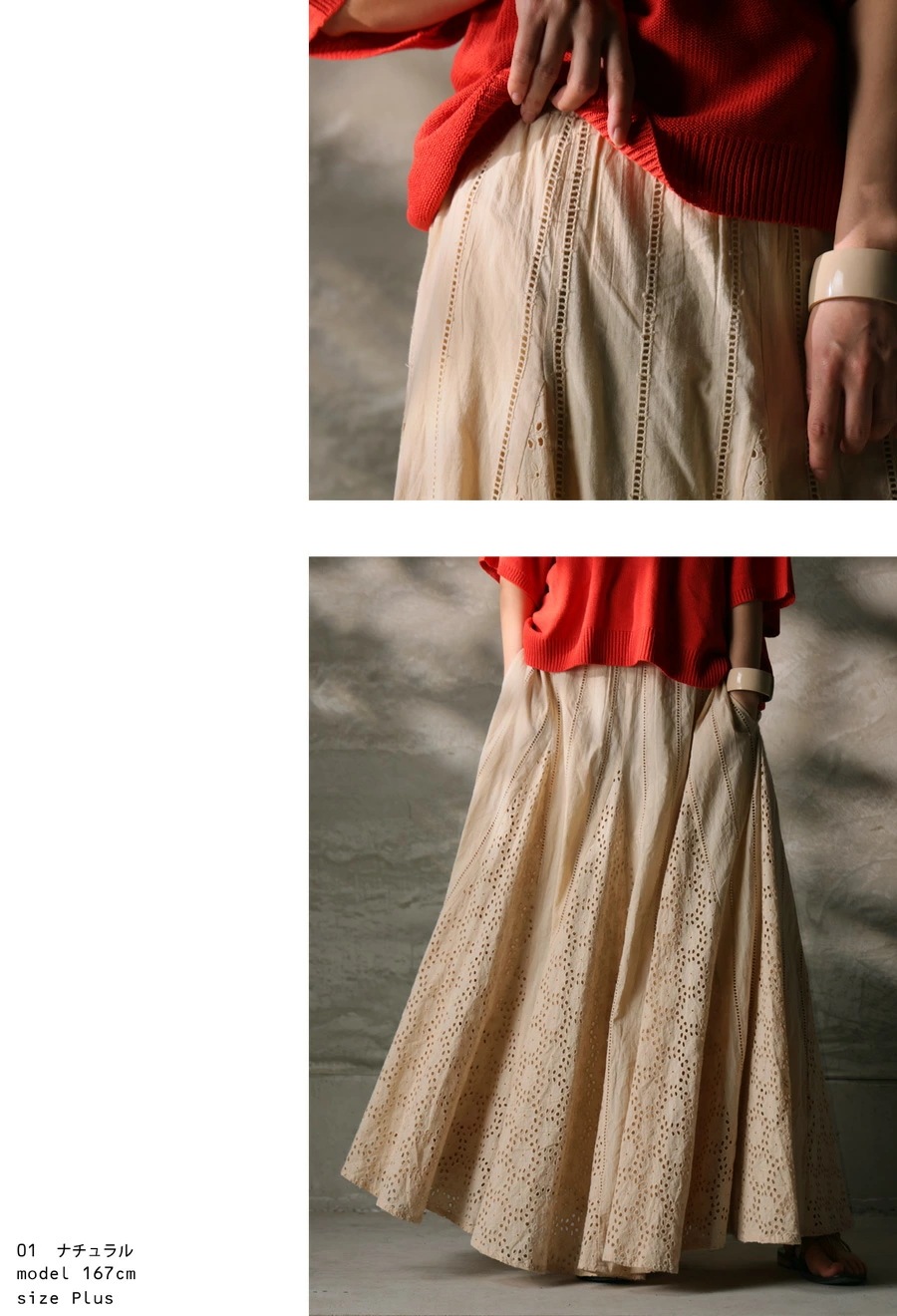 インド綿 フレアスカート スカート レディース ボトムス ・再販メール便不可 インド綿 フレアスカート スカート レディース ボトムス ・再販メール便不可