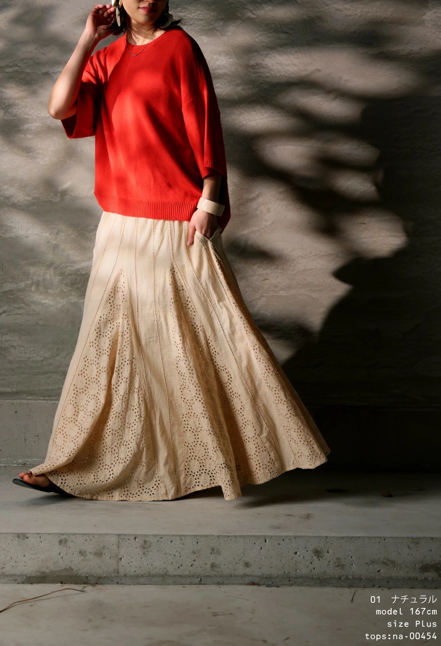 インド綿 フレアスカート スカート レディース ボトムス ・再販メール便不可 インド綿 フレアスカート スカート レディース ボトムス ・再販メール便不可