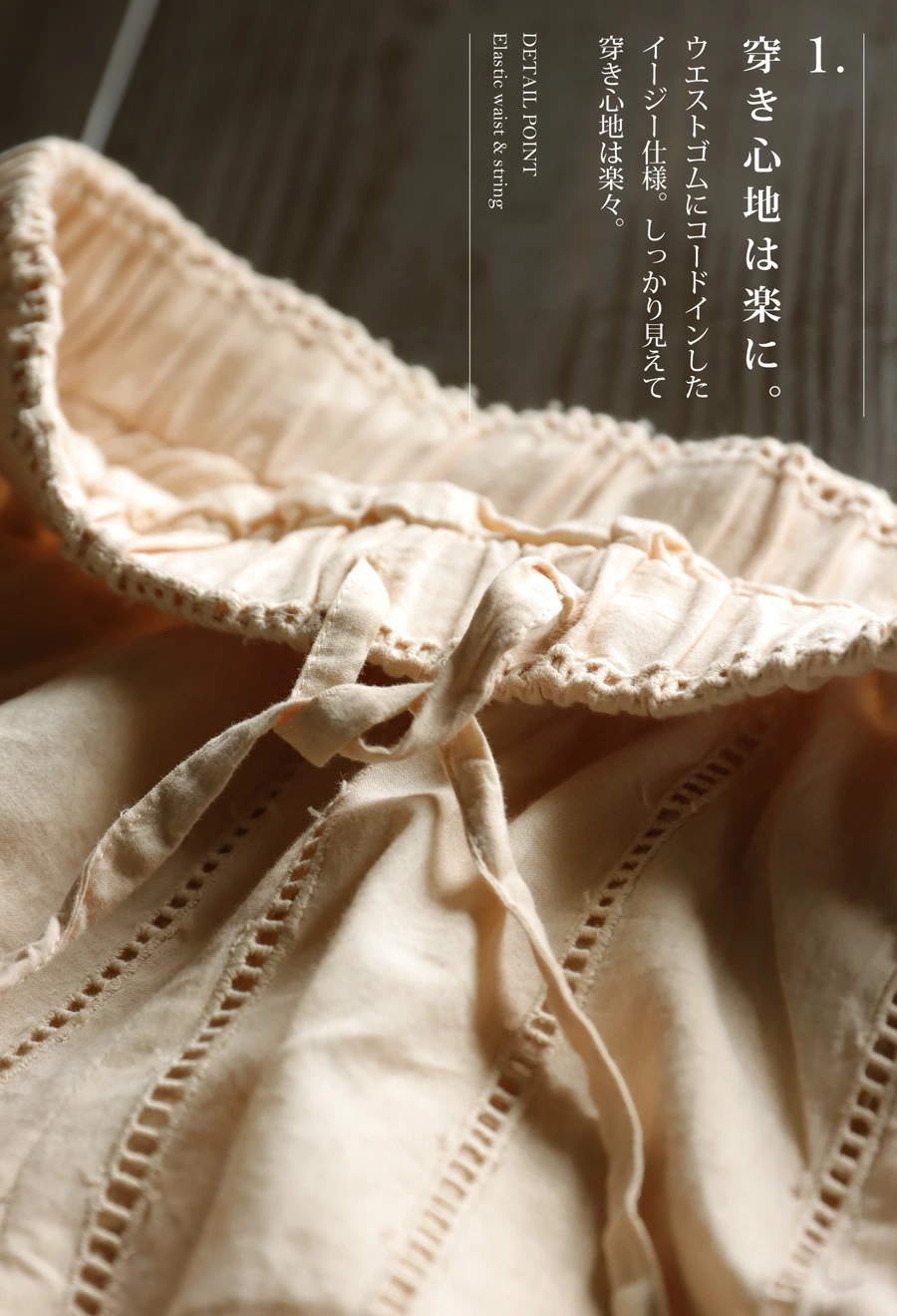 インド綿 フレアスカート スカート レディース ボトムス ・再販メール便不可 インド綿 フレアスカート スカート レディース ボトムス ・再販メール便不可