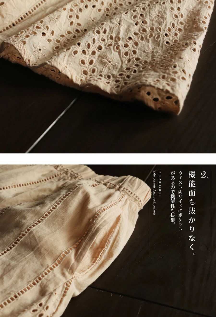 インド綿 フレアスカート スカート レディース ボトムス ・再販メール便不可 インド綿 フレアスカート スカート レディース ボトムス ・再販メール便不可