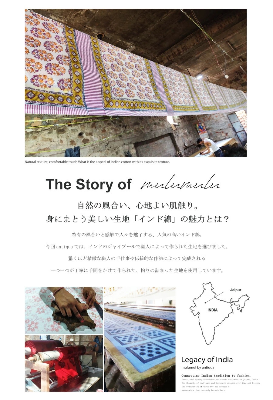 インド綿 フレアスカート スカート レディース ボトムス ・再販メール便不可 インド綿 フレアスカート スカート レディース ボトムス ・再販メール便不可