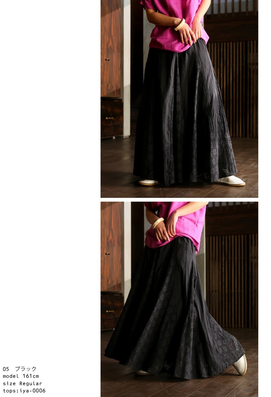 インド綿 フレアスカート スカート レディース ボトムス ・再販メール便不可 インド綿 フレアスカート スカート レディース ボトムス ・再販メール便不可