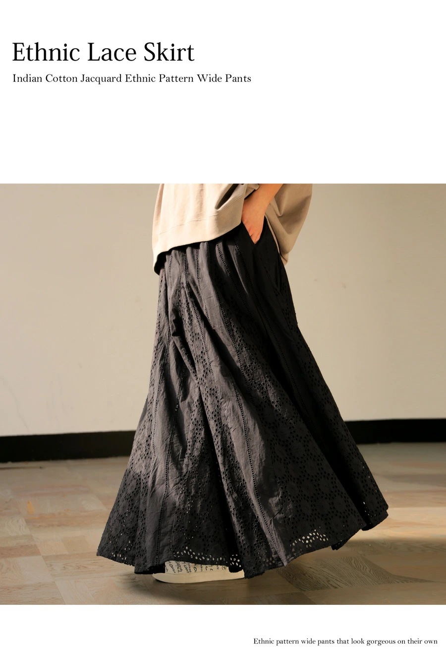 インド綿 フレアスカート スカート レディース ボトムス ・再販メール便不可 インド綿 フレアスカート スカート レディース ボトムス ・再販メール便不可