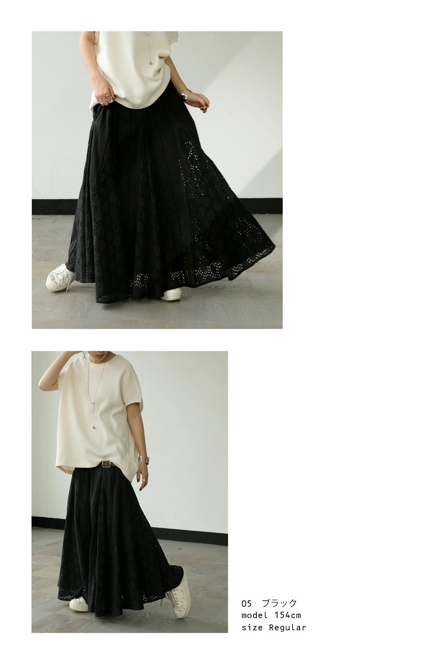 インド綿 フレアスカート スカート レディース ボトムス ・再販メール便不可 インド綿 フレアスカート スカート レディース ボトムス ・再販メール便不可