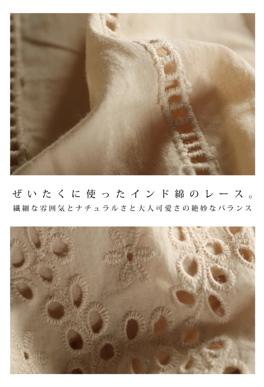 インド綿 フレアスカート スカート レディース ボトムス ・再販メール便不可 インド綿 フレアスカート スカート レディース ボトムス ・再販メール便不可