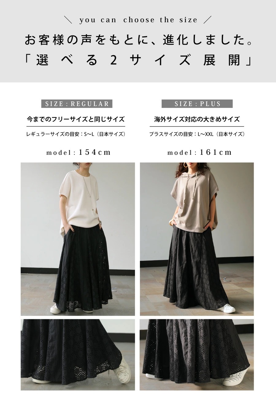 インド綿 フレアスカート スカート レディース ボトムス ・再販メール便不可 インド綿 フレアスカート スカート レディース ボトムス ・再販メール便不可