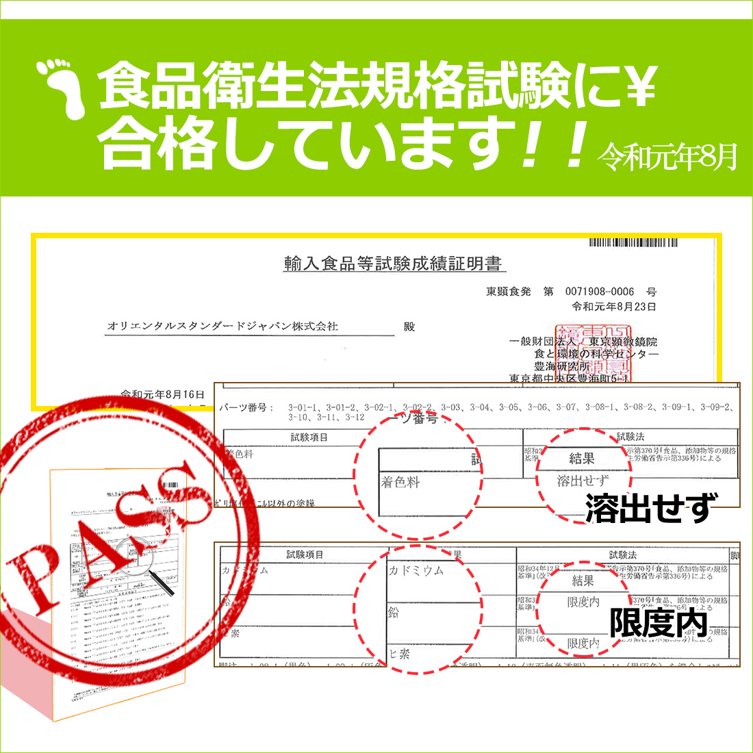 【2点購入で150OFF】【国内即発送】おままごとキッチン 木製 誕生日 台所 調理器具付 食材 知育玩具 コンロ ミニキッチン おもちゃキッチン【ピンク】 【2点購入で150OFF】【国内即発送】おままごとキッチン 木製 誕生日 台所 調理器具付 食材 知育玩具 コンロ ミニキッチン おもちゃキッチン【ピンク】