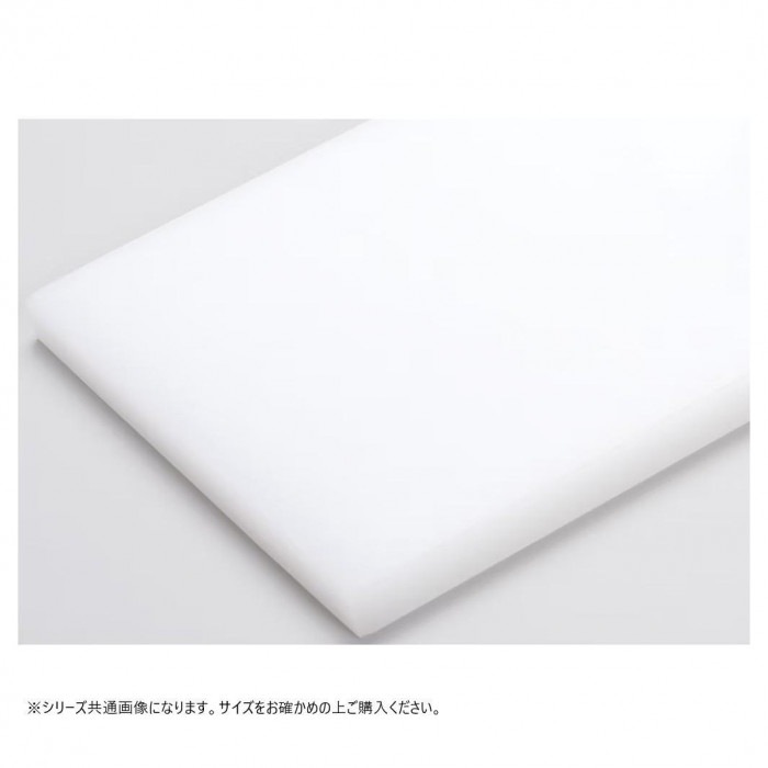 山県化学(ヤマケン) K型まな板 K14(1500×600mm) 5mm 山県化学(ヤマケン) K型まな板 K14(1500×600mm) 5mm