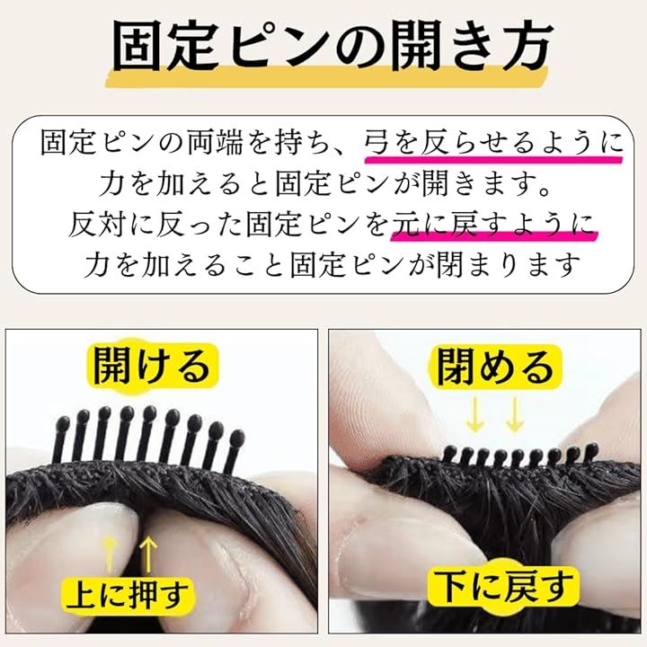 部分ウィッグ かつら ヘアピース ポイントウィッグ 白髪 グレイヘアー 女性 レディース 人工毛 ショート 前髪 ストレート 前髪ウィッグ(白2黒8人毛mix, グレイヘアーパーマ)_7