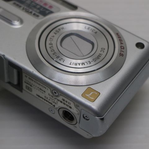 29007938_2