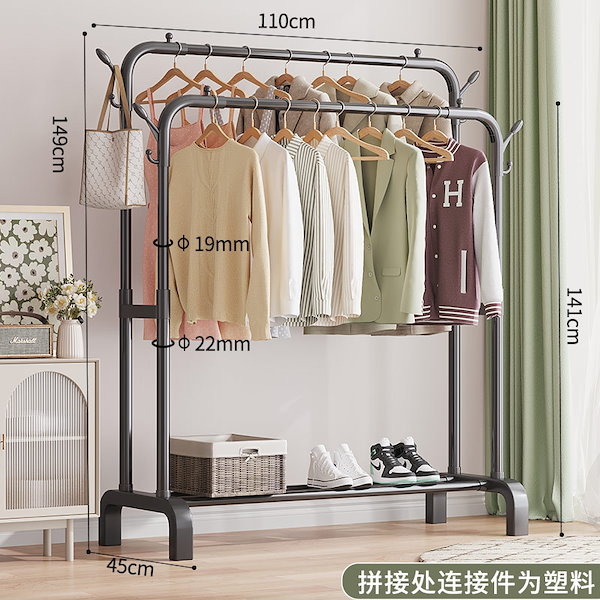 Qoo10] ハンガー 床置き縦型寝室に服棚 クローゼ