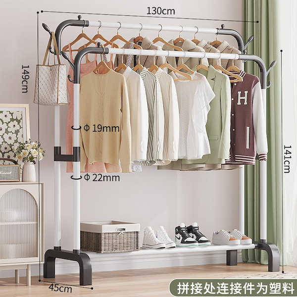 Qoo10] ハンガー 床置き縦型寝室に服棚 クローゼ