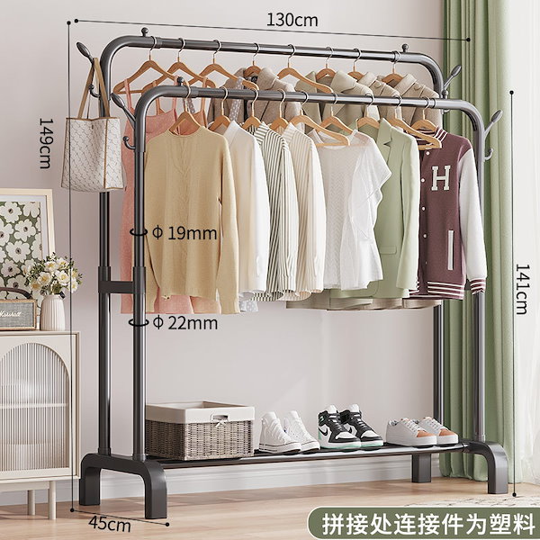 Qoo10] ハンガー 床置き縦型寝室に服棚 クローゼ