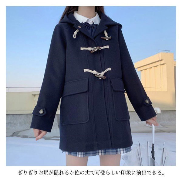 タグ付き新品未使用　Carinocotone レディースダッフルコート RUIRUE BOUTIQUE ダッフルコート コート ウール100