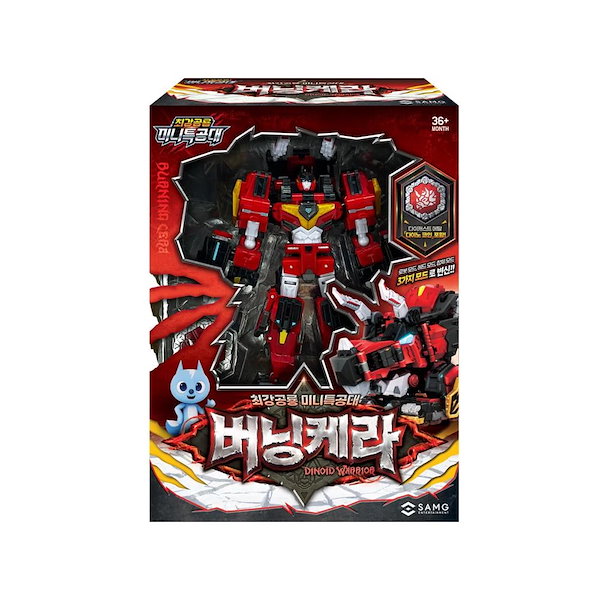 レックスカイザー Dinod Warrior ロボットトイ【韓国限定】 Qoo10] SAMG Entertainment [ミニフォース] レックスカイザー 最強