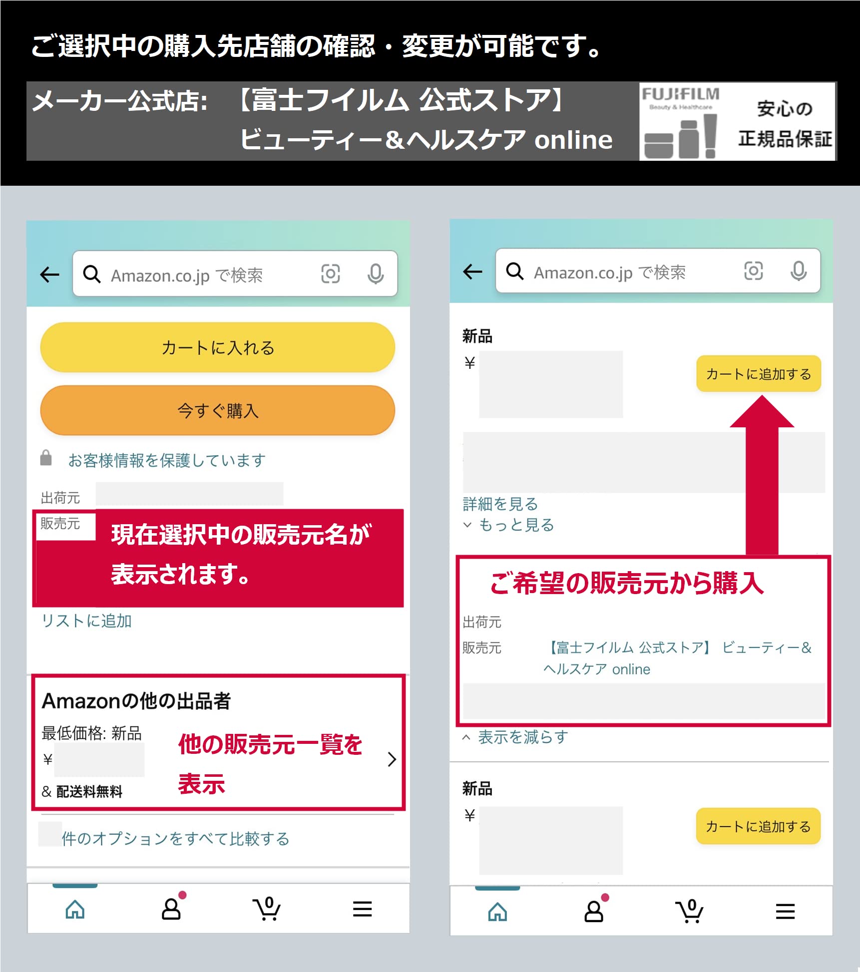 【リニューアル前品】 メタバリアEX サプリメント (約30日分 240粒) サラシア [機能性表示食品]