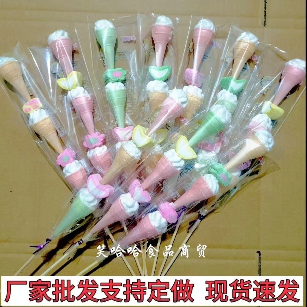 マシュマロサンドイッチ ジャム アイス クリーム コーン 大きい かわいい 子供向けスナック