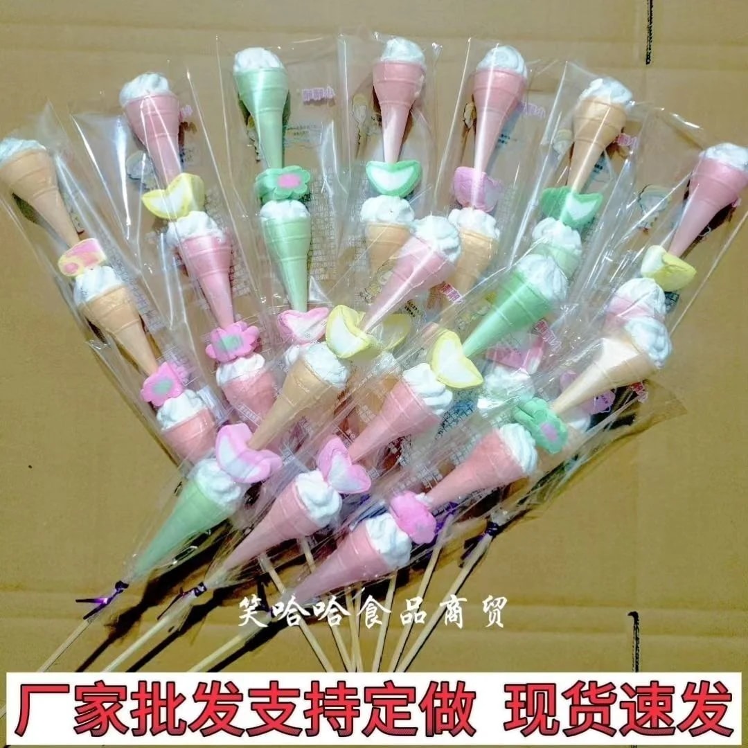 マシュマロサンドイッチ ジャム アイス クリーム コーン 大きい かわいい 子供向けスナック