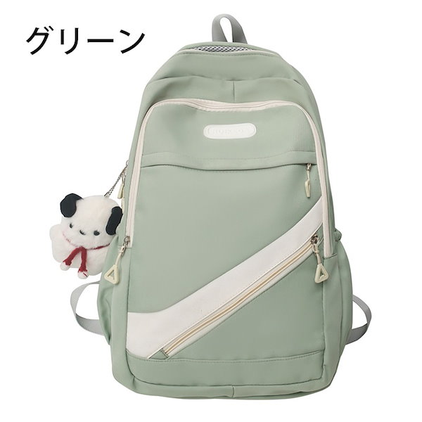 Qoo10] リュック 女の子 中学生 小学生リュック