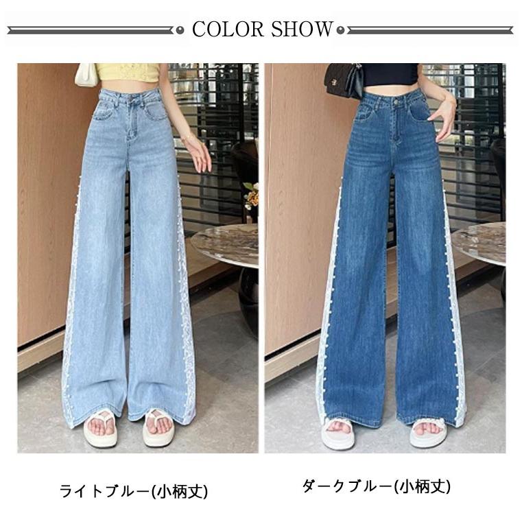 [超激安]9月更新レース切替デニムパンツ レディース ワイドパンツ ガウチョパンツ スカーチョ サイドスリット レース切り替え 刺繍 花柄 ワイド ダンスパンツ 大人