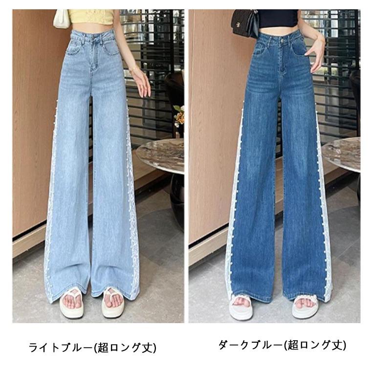 [超激安]9月更新レース切替デニムパンツ レディース ワイドパンツ ガウチョパンツ スカーチョ サイドスリット レース切り替え 刺繍 花柄 ワイド ダンスパンツ 大人